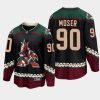 arizona coyotes j.j. moser home 2022 breakaway player jersey black