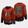 arizona coyotes lawson crouse special edition 2.0 2022 breakaway player retro jersey orange