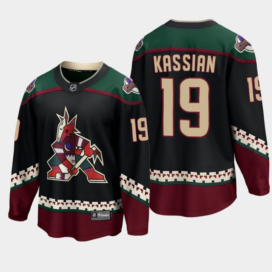 arizona coyotes zack kassian home 2022 breakaway player jersey black