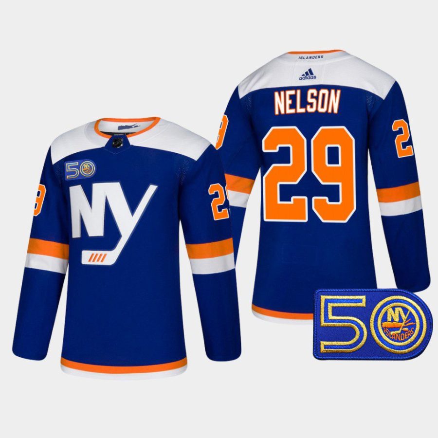 brock nelson islanders royal 50th anniversary authentic alternate jersey