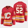 calgary flames mackenzie weegar home breakaway player jersey red