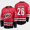 carolina hurricanes paul stastny home breakaway player jersey red