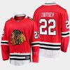 chicago blackhawks nikita zaitsev home breakaway player jersey red