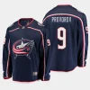 columbus blue jackets ivan provorov home breakaway player jersey navy