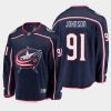 columbus blue jackets kent johnson home breakaway player jersey navy