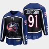 columbus blue jackets kent johnson special edition 2.0 2022 breakaway retro jersey navy