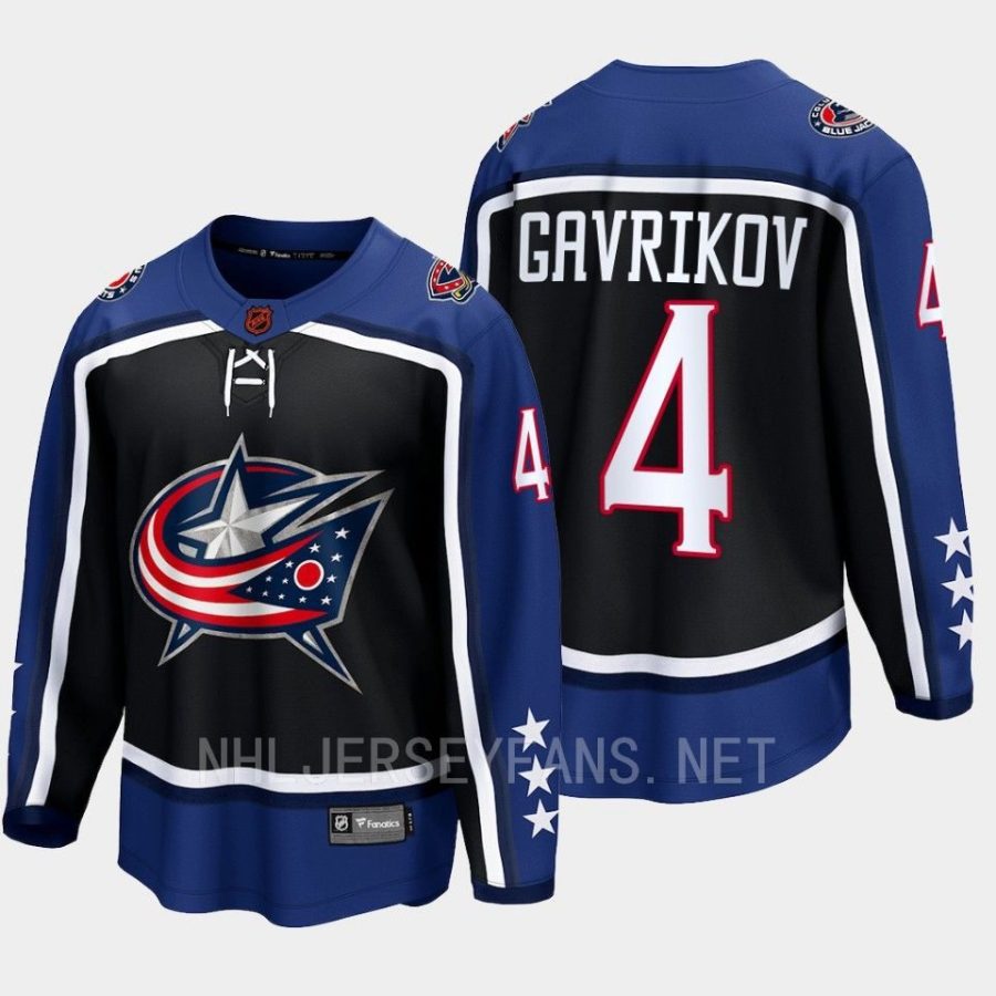 columbus blue jackets vladislav gavrikov special edition 2.0 2022 breakaway retro jersey navy 0a