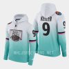 coyotes clayton keller white 2023 nhl all star color crash hoodie