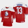 czechia hockey jakub vrana 2022 iihf world championship away jersey red