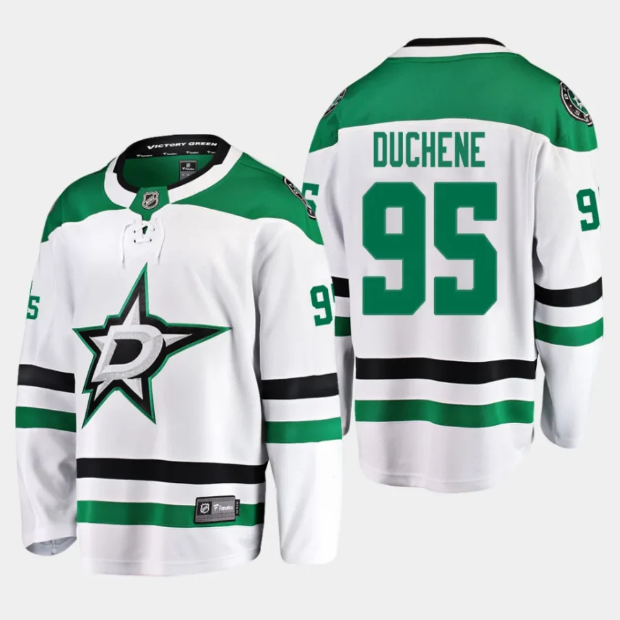 dallas stars matt duchene away breakaway player jersey white