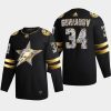 denis gurianov stars black 2022 stanley cup playoffs diamond edition authentic jersey