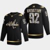 evgeny kuznetsov capitals black 2022 stanley cup playoffs diamond edition authentic jersey