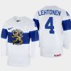 finland hockey mikko lehtonen 2022 iihf world championship home jersey white