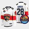 florida panthers claude giroux 2023 nhl all star away jersey white