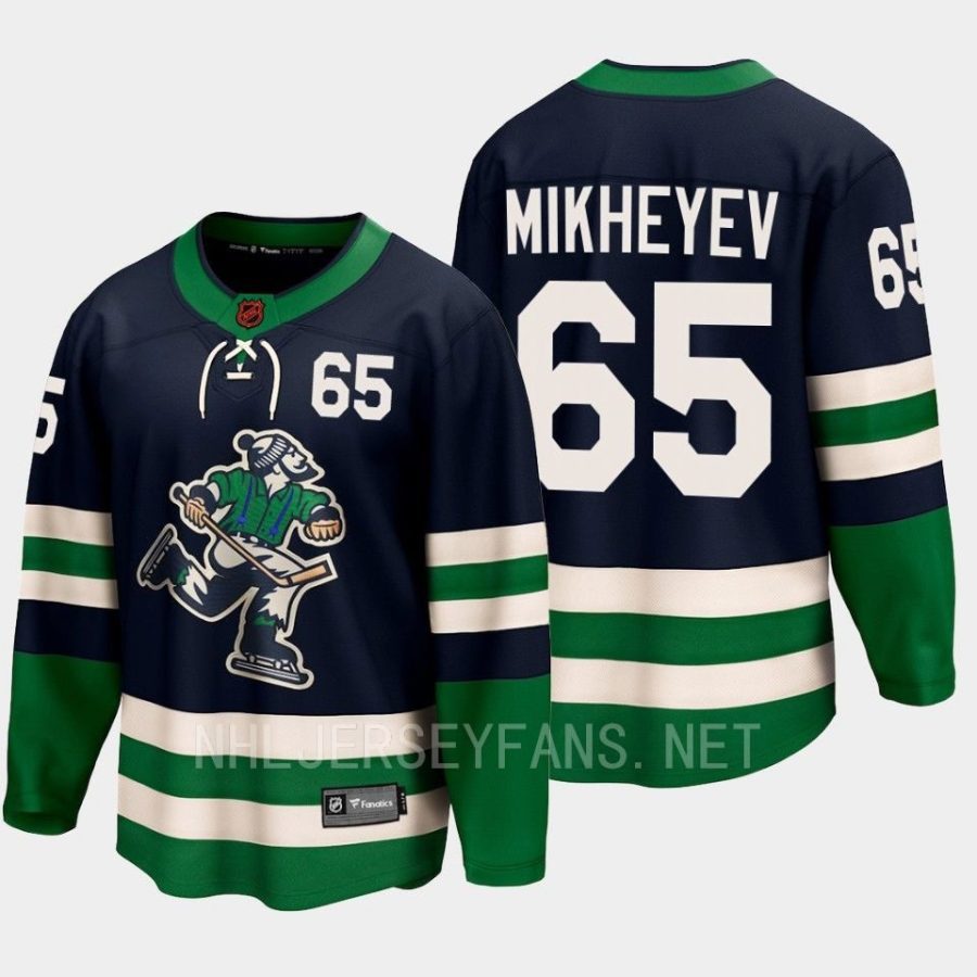 ilya mikheyev canucks navy 2022special edition 2.0 breakaway jersey