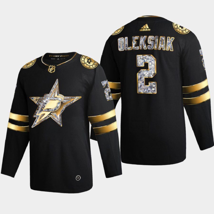 jamie oleksiak stars black 2022 stanley cup playoffs diamond edition authentic jersey