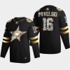 joe pavelski stars black 2022 stanley cup playoffs diamond edition authentic jersey