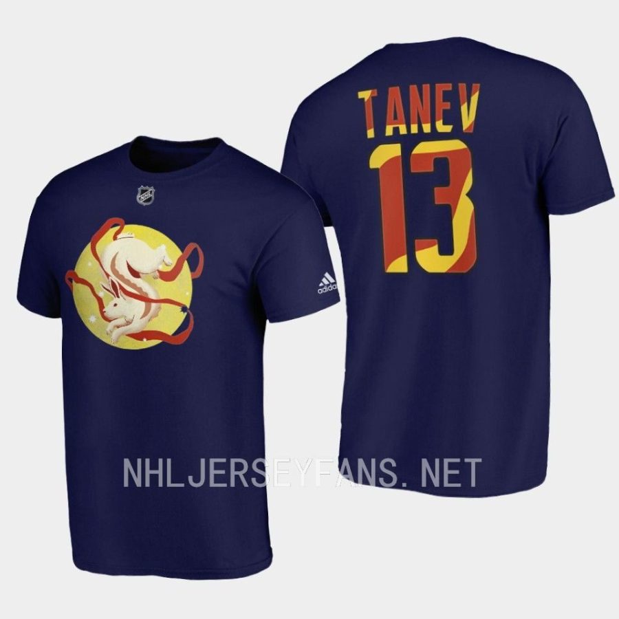 kraken brandon tanev navy jade rabbit 2023 lunar new year t shirt