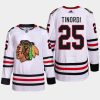 men blackhawks jarred tinordi away primegreen white jersey