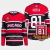 men blackhawks marian hossa reverse retro 2.0 only one 81 red jersey