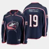 men blue jackets adam fantilli men 2023 nhl draft home breakaway player navy jersey