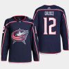 men blue jackets brendan gaunce 2022 23 home authentic primegreen navy jersey