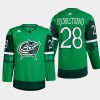 men blue jackets oliver bjorkstrand warm up st. patricks day 2022 green jersey