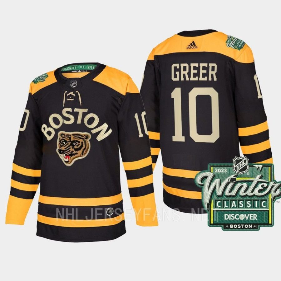 men bruins a.j. greer authentic 2023 winter classic black jersey