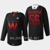 men capitals erik gustafsson warmup 2023 celebrating black history black jersey