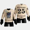 men chicago steel thor byfuglien ushl special taylor swift eras night cream jersey