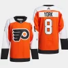 men flyers cameron york 2023 24 home authentic primegreen burnt orange jersey