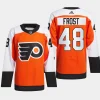 men flyers morgan frost 2023 24 home authentic primegreen burnt orange jersey