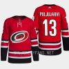 men hurricanes jesse puljujarvi 2022 23 home authentic primegreen red jersey