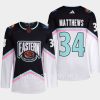 men maple leafs auston matthews eastern conference 2023 nhl all star authentic black jersey