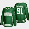 men maple leafs john tavares special edition st. patricks day 2022 green jersey