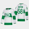 men maple leafs michael bunting authentic 2022 st. pats white jersey