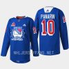 men rangers artemi panarin warmups garden of dreams 2022 blue jersey