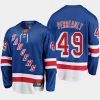 men rangers gabe perreault men 2023 nhl draft home breakaway player royal jersey