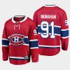 montreal canadiens sean monahan home breakaway player jersey red