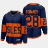 new york islanders alexander romanov 2024 nhl stadium series breakaway player jersey navy