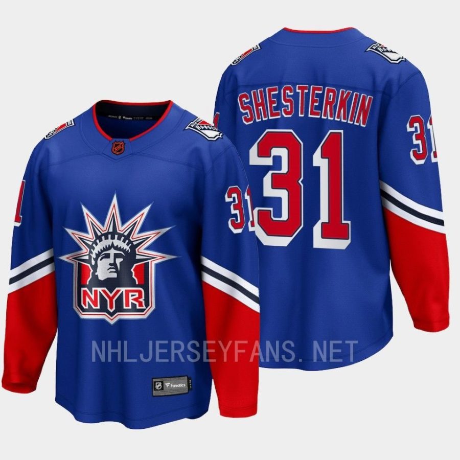 new york rangers igor shesterkin special edition 2.0 2022 breakaway retro jersey blue