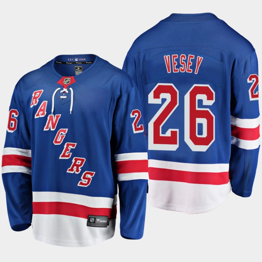 new york rangers jimmy vesey home breakaway player jersey royal