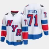 new york rangers tyler pitlick 2024 nhl stadium series breakaway player jersey white