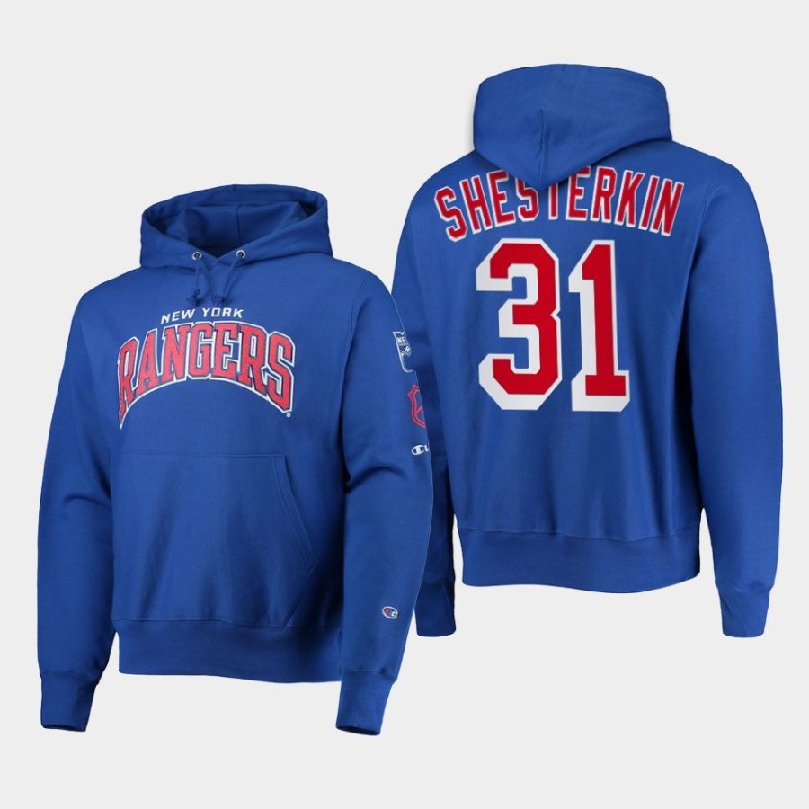 rangers igor shesterkin blue champion capsule ii pullover hoodie