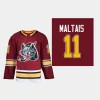 steve maltais chicago wolves burgundy 2023 24ahl authentic quicklite 30th season jersey