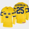 sweden hockey elmer soderblom 2022 iihf world championship home jersey yellow