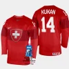 switzerland hockey dean kukan 2023 iihf world championship men away jersey red