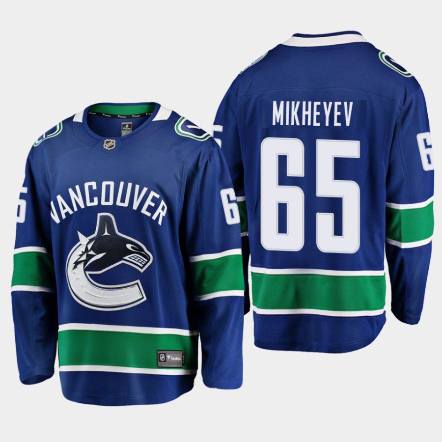 vancouver canucks ilya mikheyev home 2022 breakaway player jersey blue