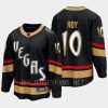 vegas golden knights nicolas roy special edition 2.0 2022 breakaway player retro jersey black