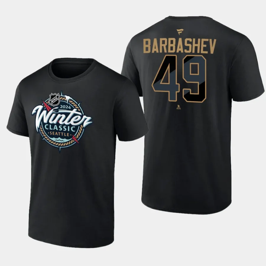 vgk ivan barbashev black 2024 nhl winter classic name number t shirt